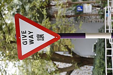 《漫威复仇者联盟》推出美队“复仇者先锋”服装 2月11日上架